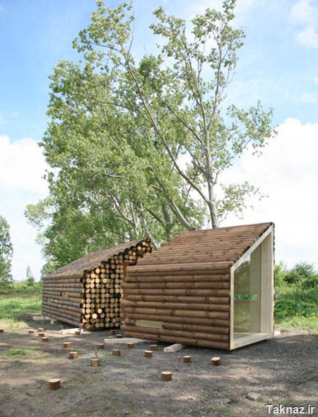 Flake House