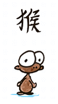 فال سال 1390 www.taknaz.ir