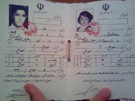 عکس های جالب از متفاوت ترین کارت های عروسی